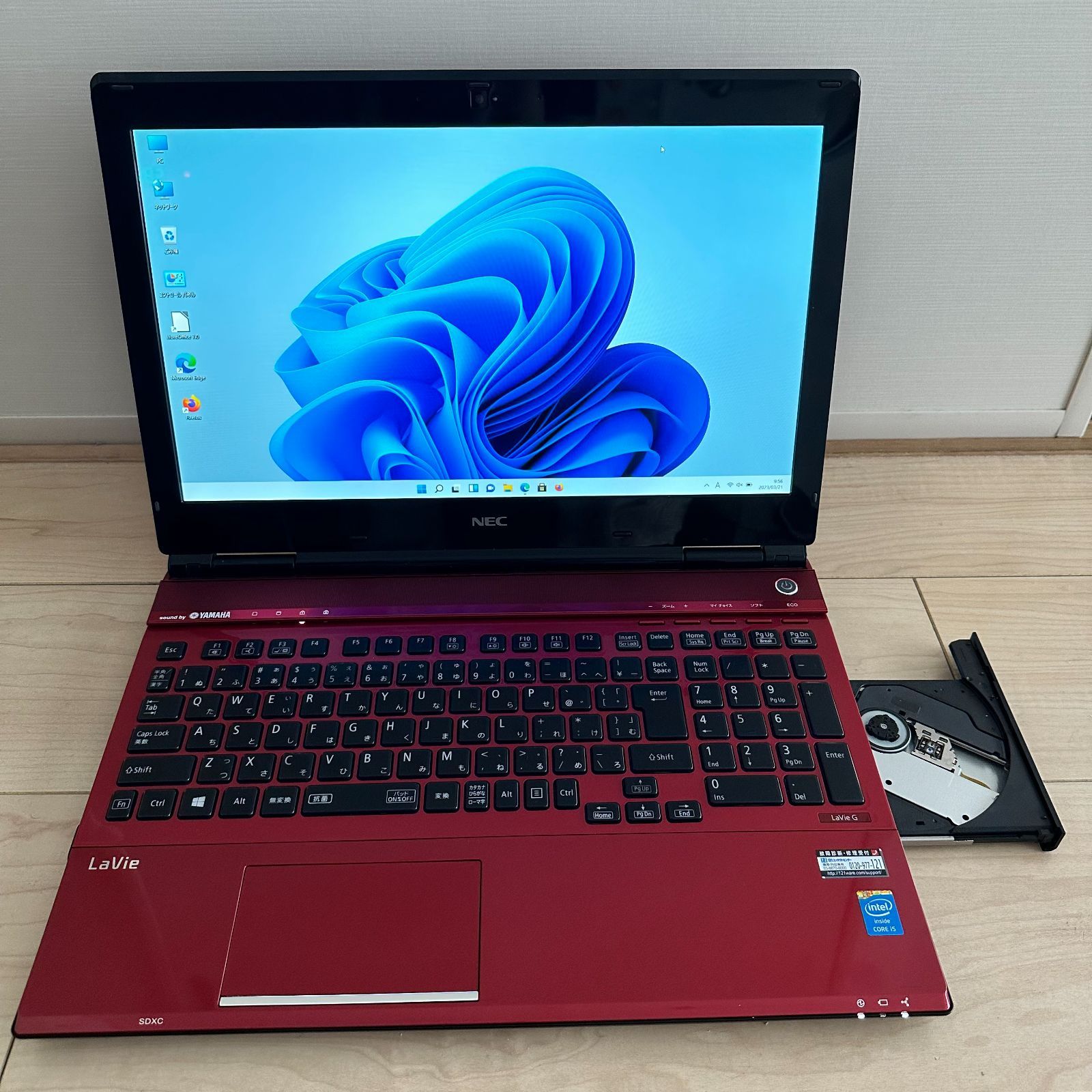NEC Lavie N1255 Core i5 11世代 ジャンク品