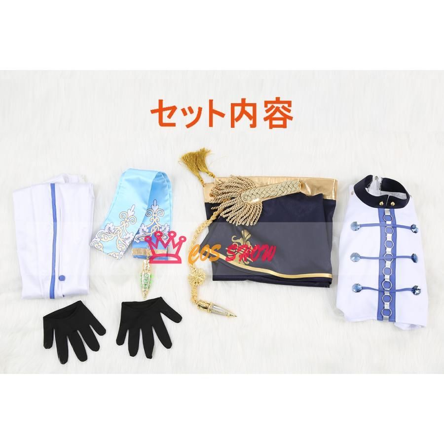 ウィッグ