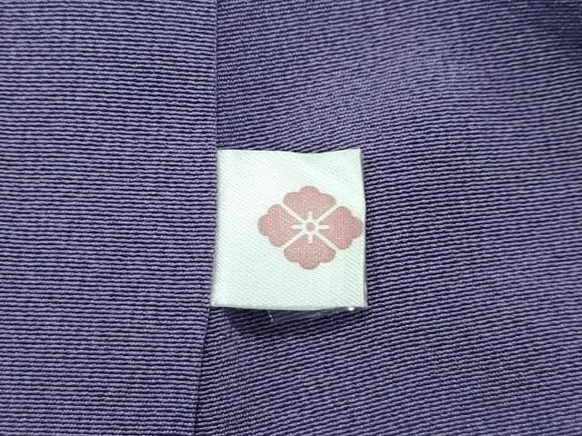 平和屋本店□極上 本加賀友禅作家 由水煌人 訪問着 草花文 藤煤竹色地