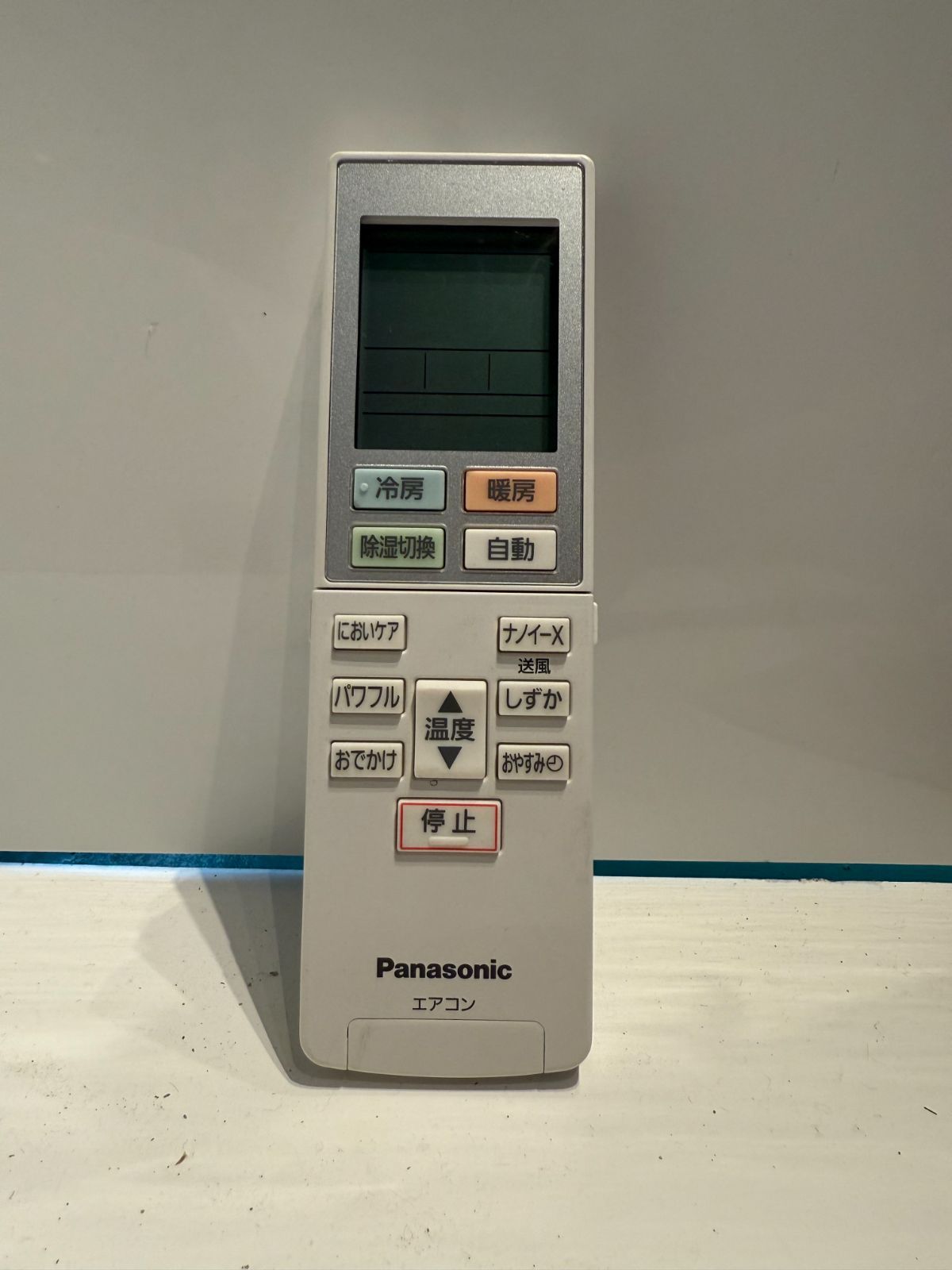 222　Panasonic　2022年製エアコン　6～8畳用 222 Panasonic 2022年製エアコン 6～8畳用 222 Panasonic 2022年