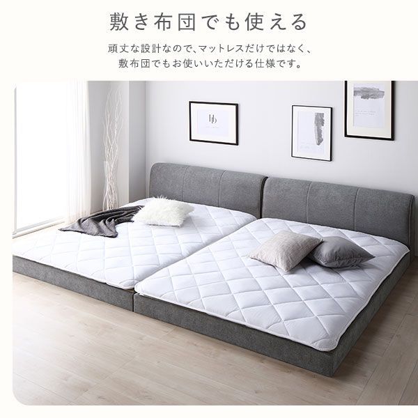 インテリア家具