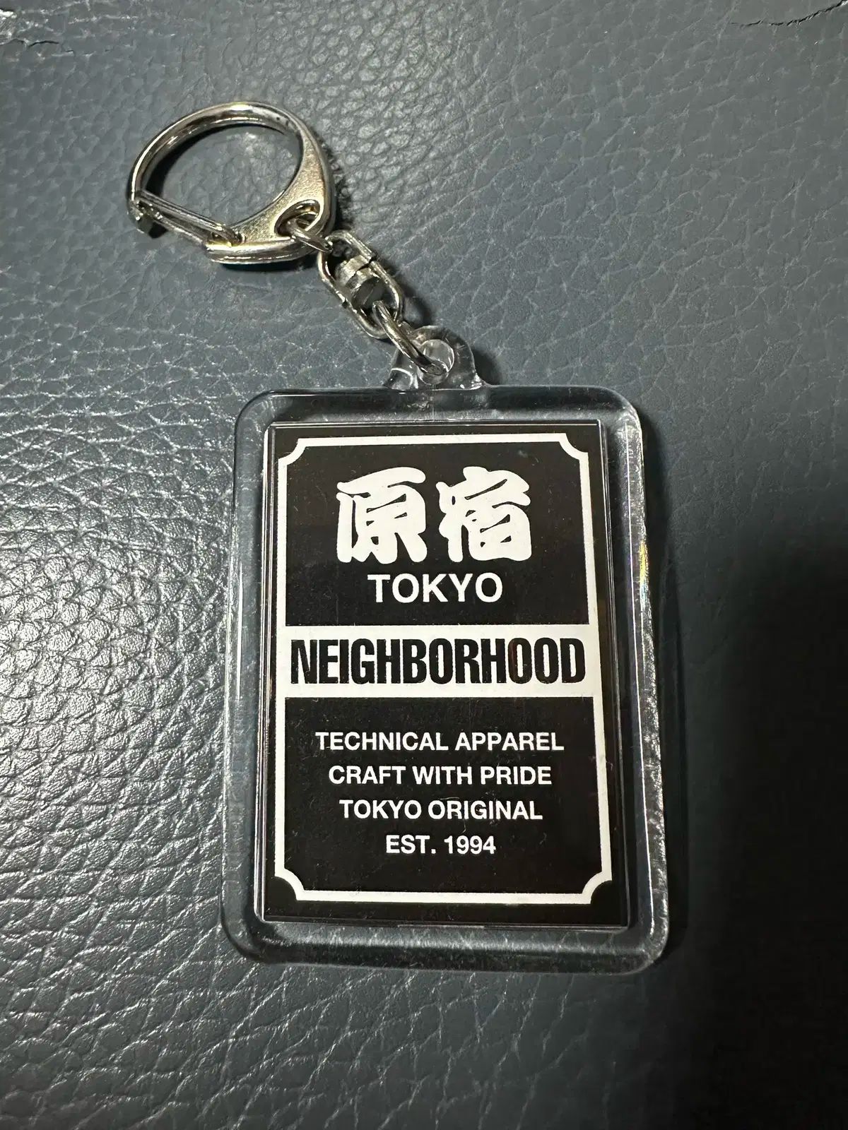 【雷市場（ポンジャン）商品韓国直送】 NEIGHBORHOOD（ネイバーフッド） キーリング