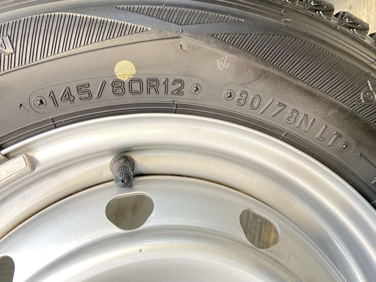 ウィンターマックス SV01