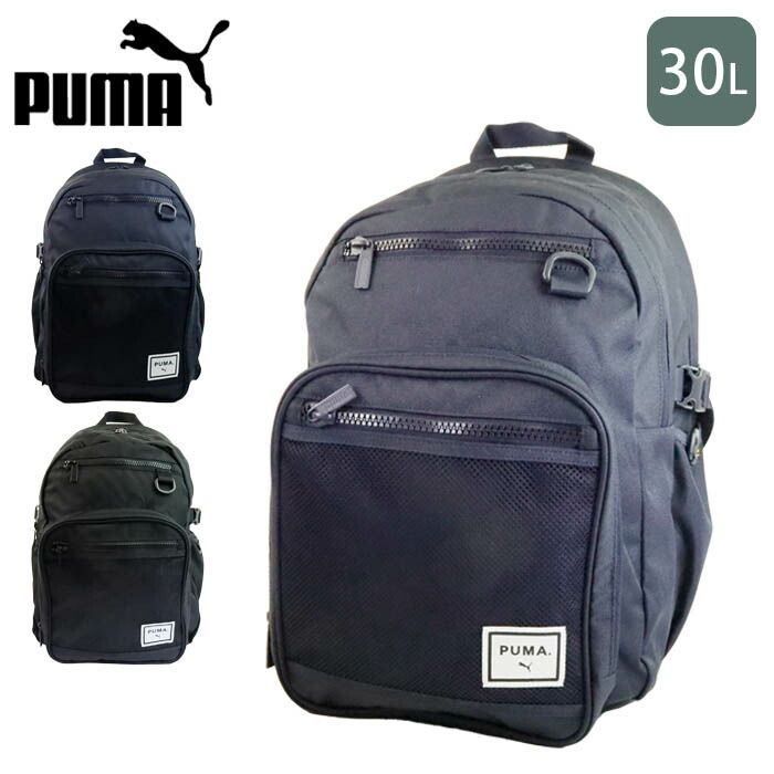 楽天市場】ポケッタブルデイパック20の通販 新品Pocketable day pack