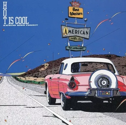 堀井勝美プロジェクト　8枚セット 堀井勝美 PROJECT｜otonano PORTAL by Sony Music Marketing United Inc.