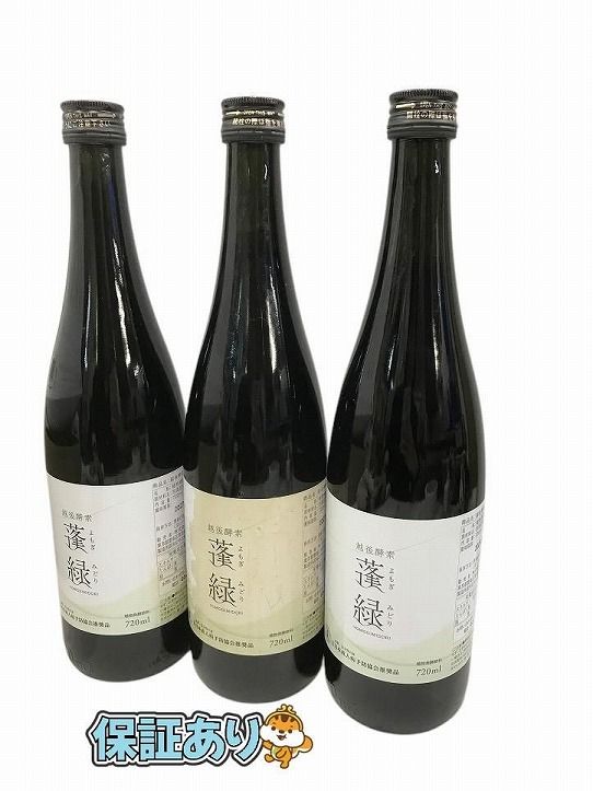未開栓 Trymove 飲料 酵素ドリンク 越後酵素 蓬緑 720mL 3点 賞味期限2027.01.29 AQK686219相