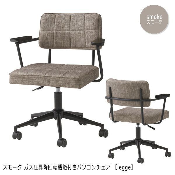 激レア‼️小学館1960年代ウメ星デンカゼンマイ歩行❣️ 激レア