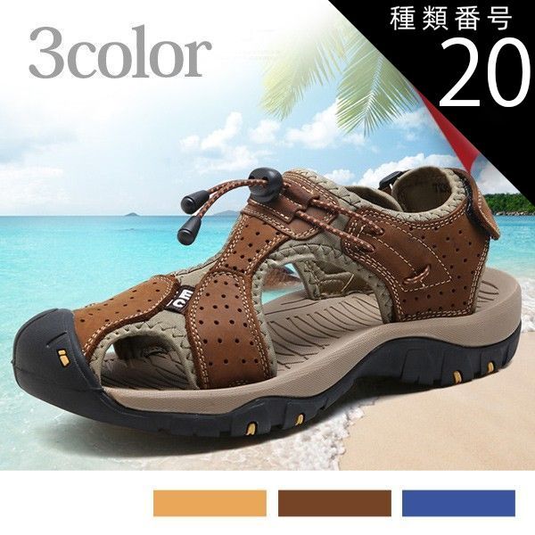 種類20：カーキ/25cm メンズ スポーツサンダル サンダル 本革 夏
