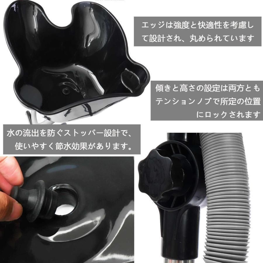 ポータブルヘア洗面器シャンプーボウル 洗髪槽