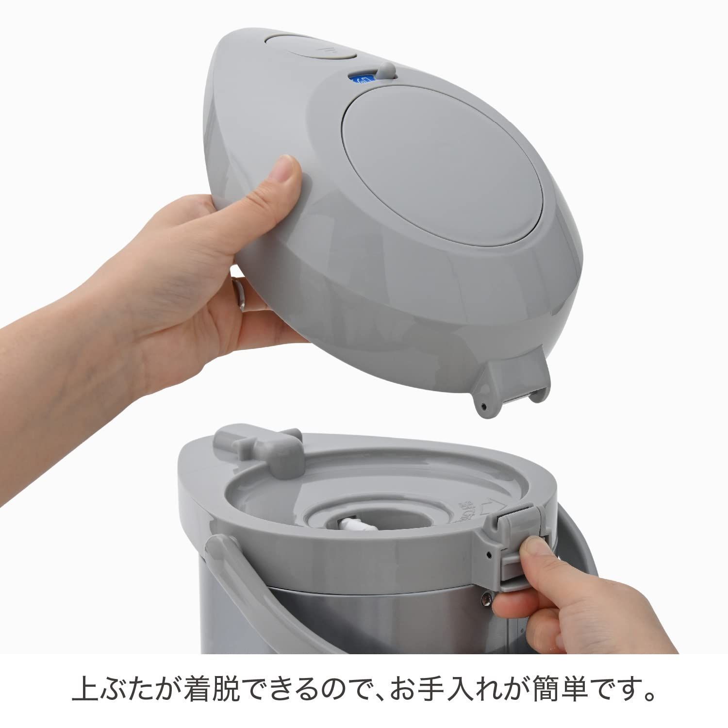ガラス 保温