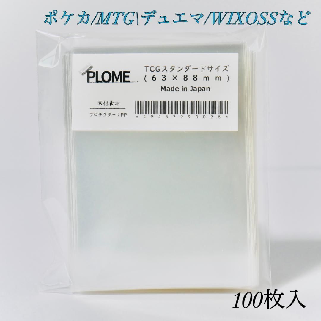 NTT ZX-DCL-PS-(1)(W) αZX 21年製 Ver.7.00 取説付 ZZX1 17418