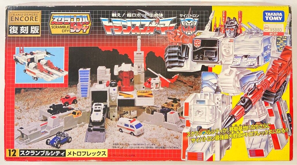 タカラトミー アンコール アンコール メトロフレックス 12