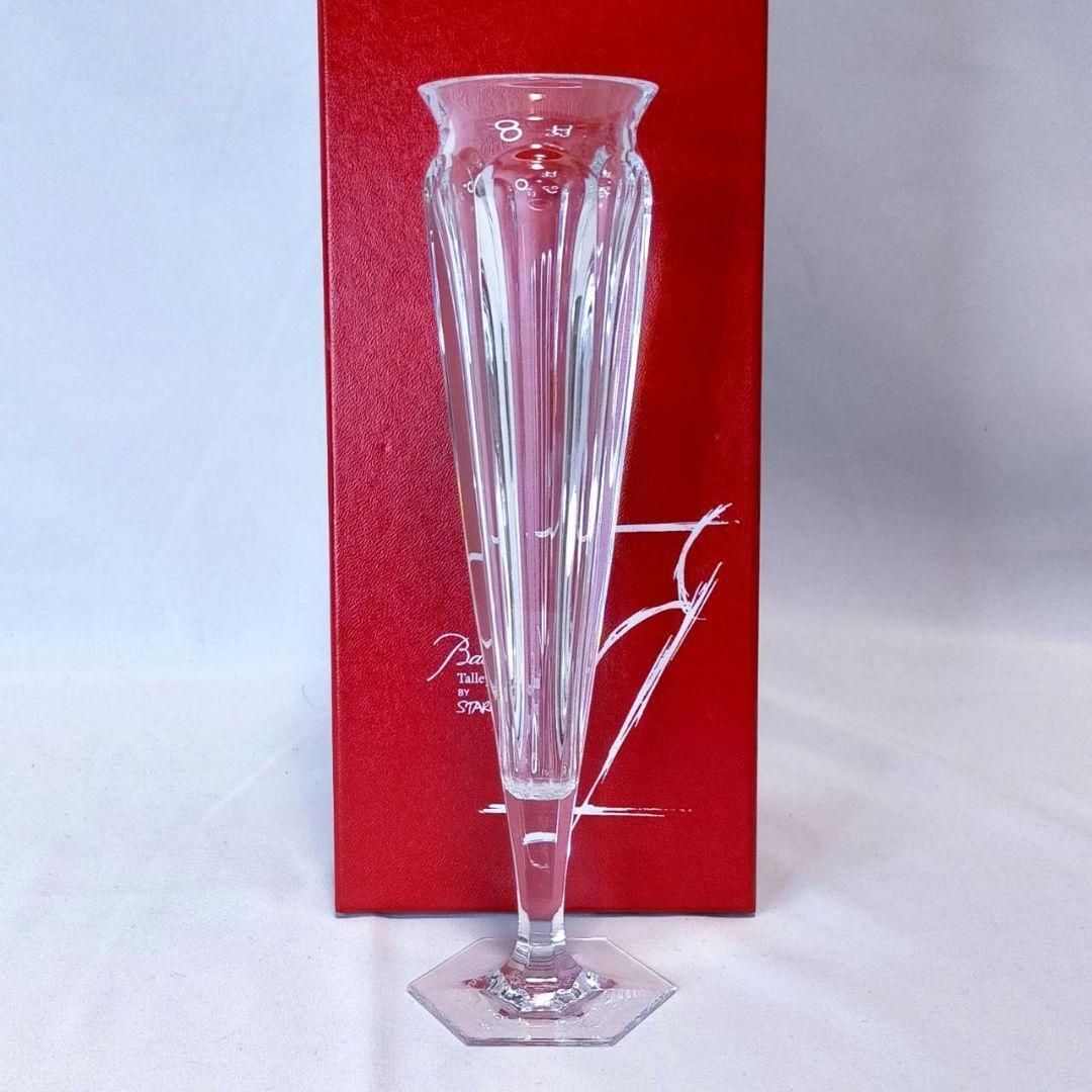 Baccarat エレガンザ シャンパンフルート タリランド フィリップ スタル
