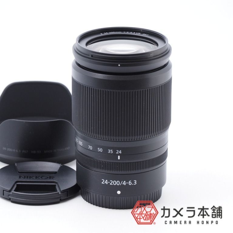 全国一律送料無料 Nikon 高倍率ズームレンズ NIKKOR Z 24-200mm f 4