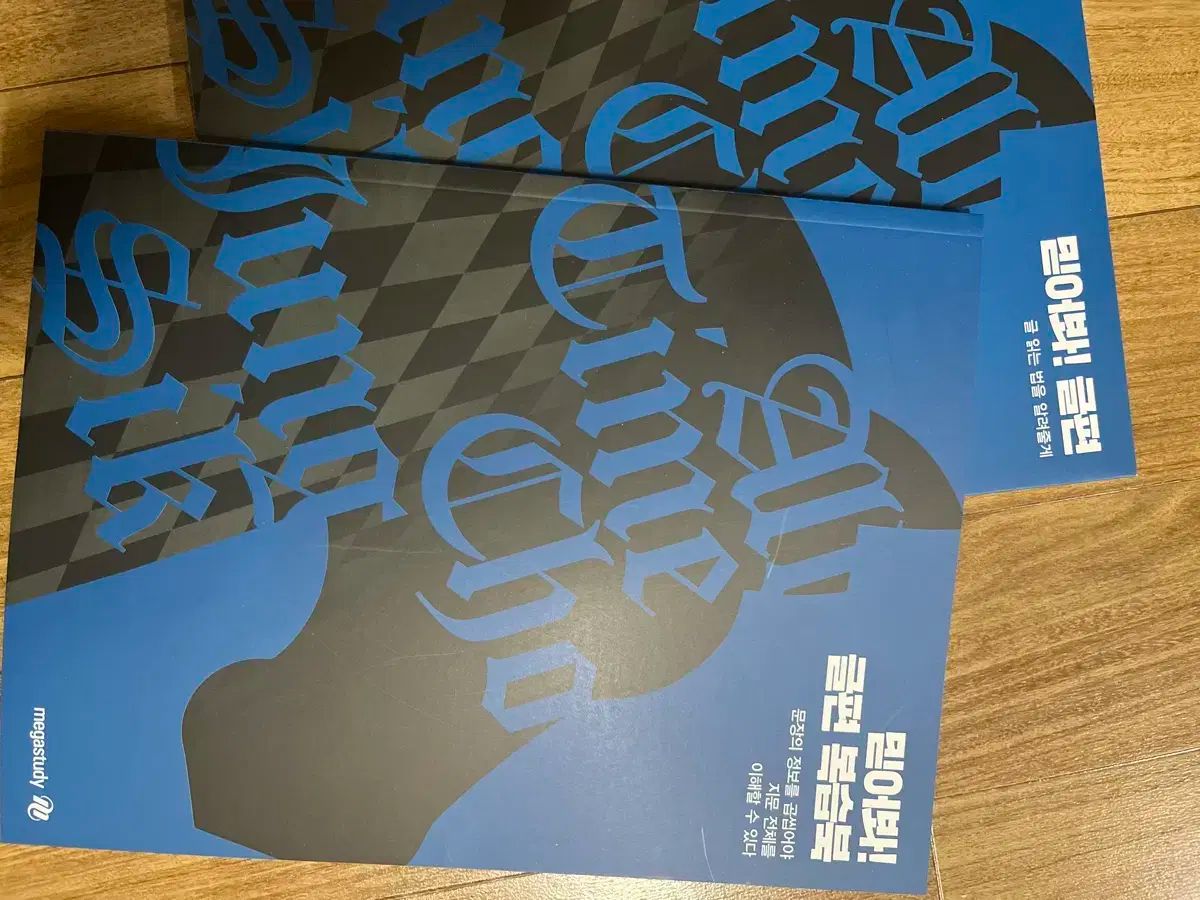 中古】 液晶の物理学 (物理学叢書 72) / S.チャンドラセカール