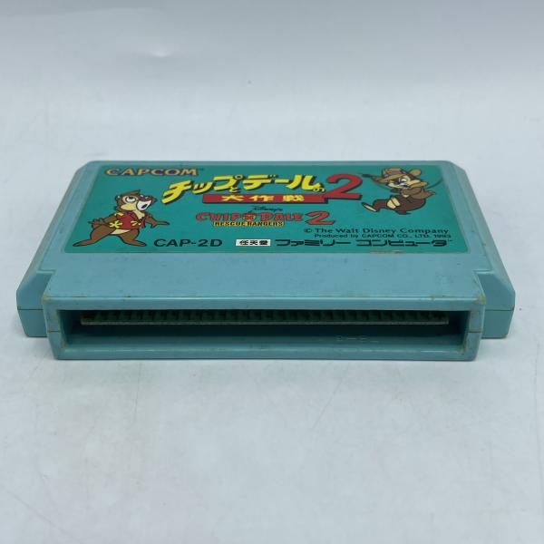 FC ﾁｯﾌﾟとﾃﾞｰﾙの大作戦2 ｿﾌﾄのみ 92 UP786_INFO