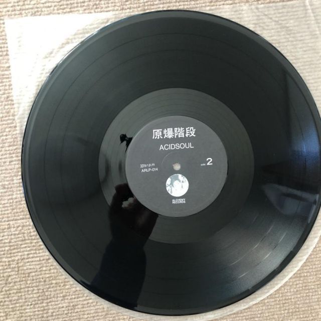 オリジナルレア盤】原爆階段 ACID SOUL LP オリジナルレア盤】原爆階段