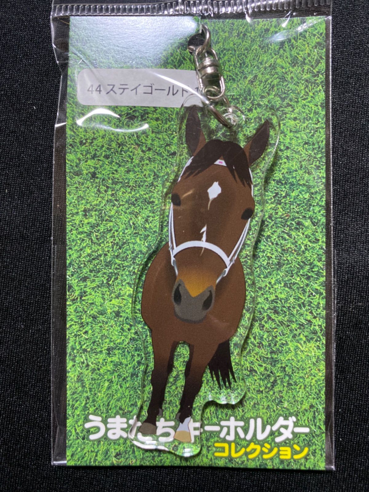 武豊 ミニゼッケン ジャックドール ドウデュース 有馬記念 大阪杯