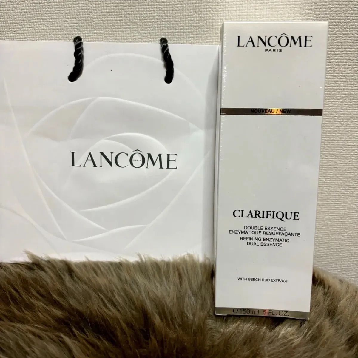 LANCOME ランコムクラリフィックデュアルエッセンスローション150ml 