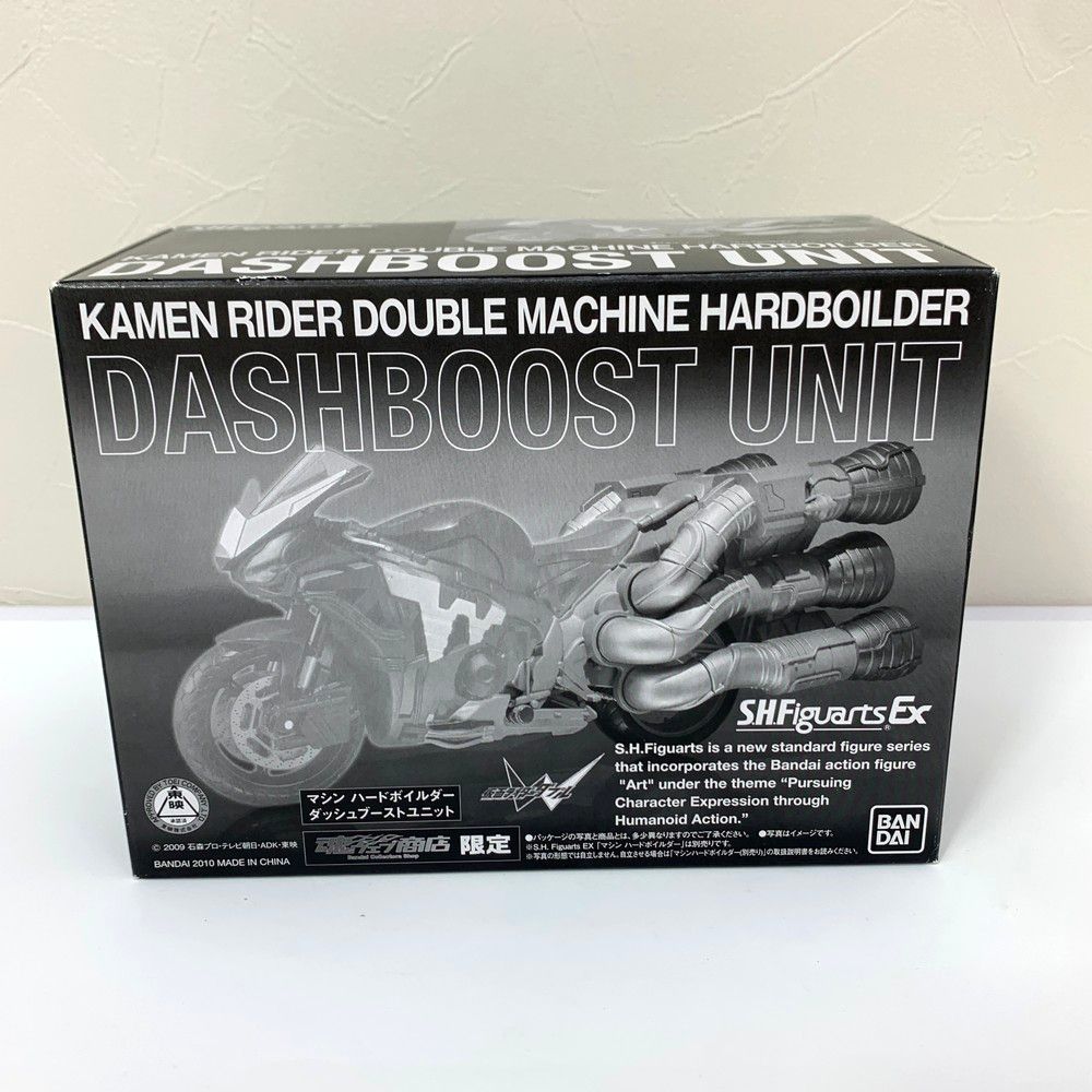 S.H.Figuarts ハードボイルダー 未開封品 仮面ライダーW 未開封 s.h