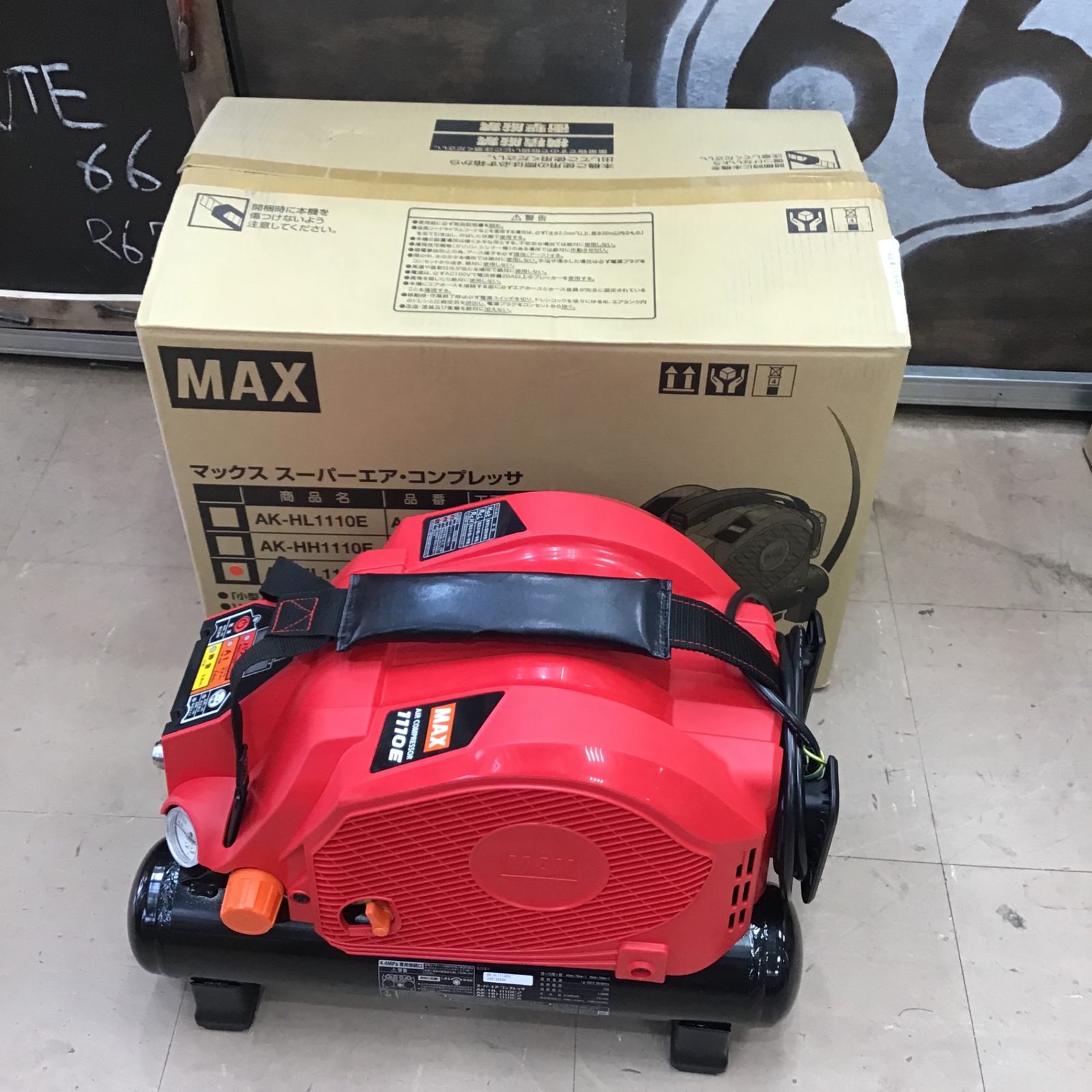 ☆マックス(MAX) エアコンプレッサ AK-HL1110EA【草加店 ☆マックス(MAX) エアコンプレッサ AK-HL1110EA【草加店