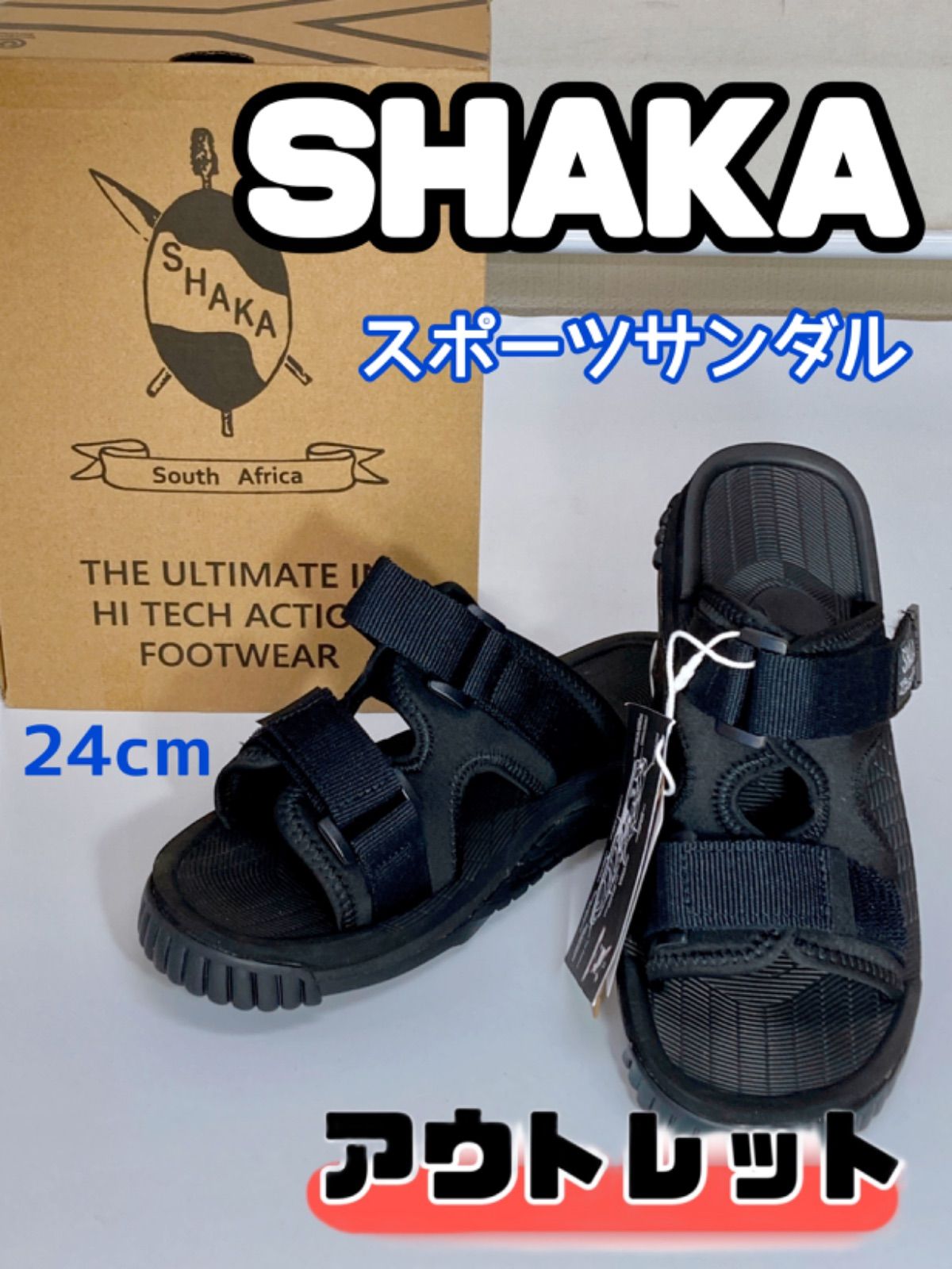 超格安一点 Shakaシャカサンダル24cm ad-naturam.fr