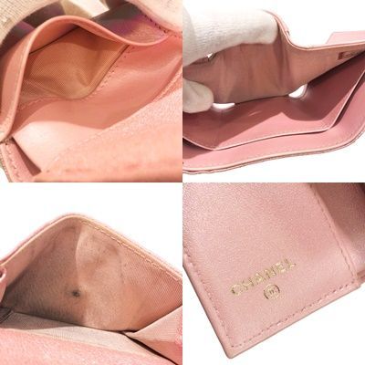 中古】 CHANEL シャネル クラシック スモール フラップ キャビア