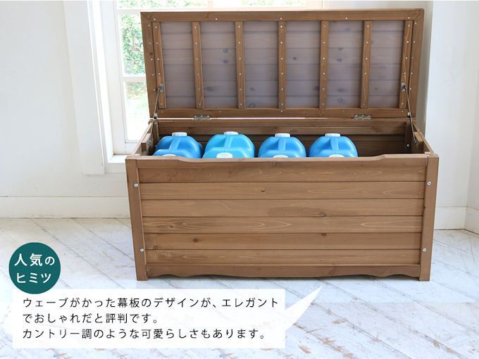 収納庫 ストッカー