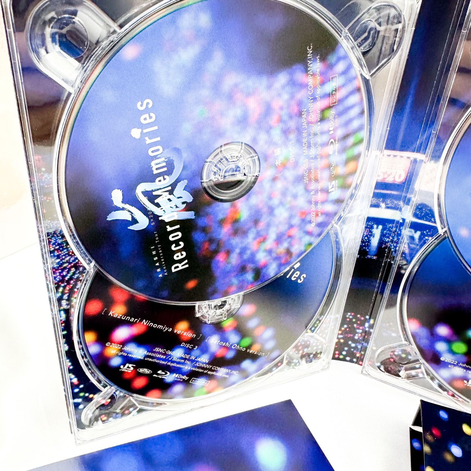 嵐 “Record of Memories” Disc3 二宮&大野（嵐”のデビュー日に