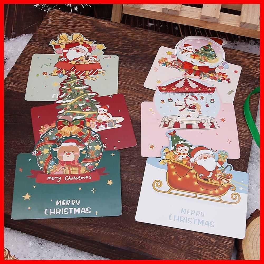 メッセージカード 封筒やシール付き 立体 24枚セット ポップアップ クリスマス クリスマス グリーティングカード 2024年最新型 封筒付き カード  お祝い 挨拶 - メルカリ, image size:1001x1001