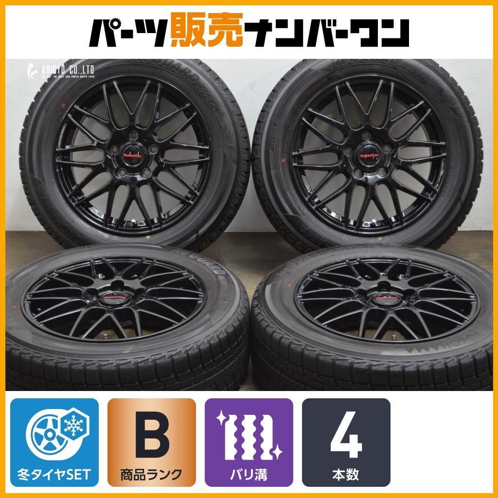 バリ溝 ヒューマンライン 16in 6.5J 48 PCD114.3 アイスガード iG50PLUS 205 60R16 ノア ヴォクシー ステップワゴン アクセラ