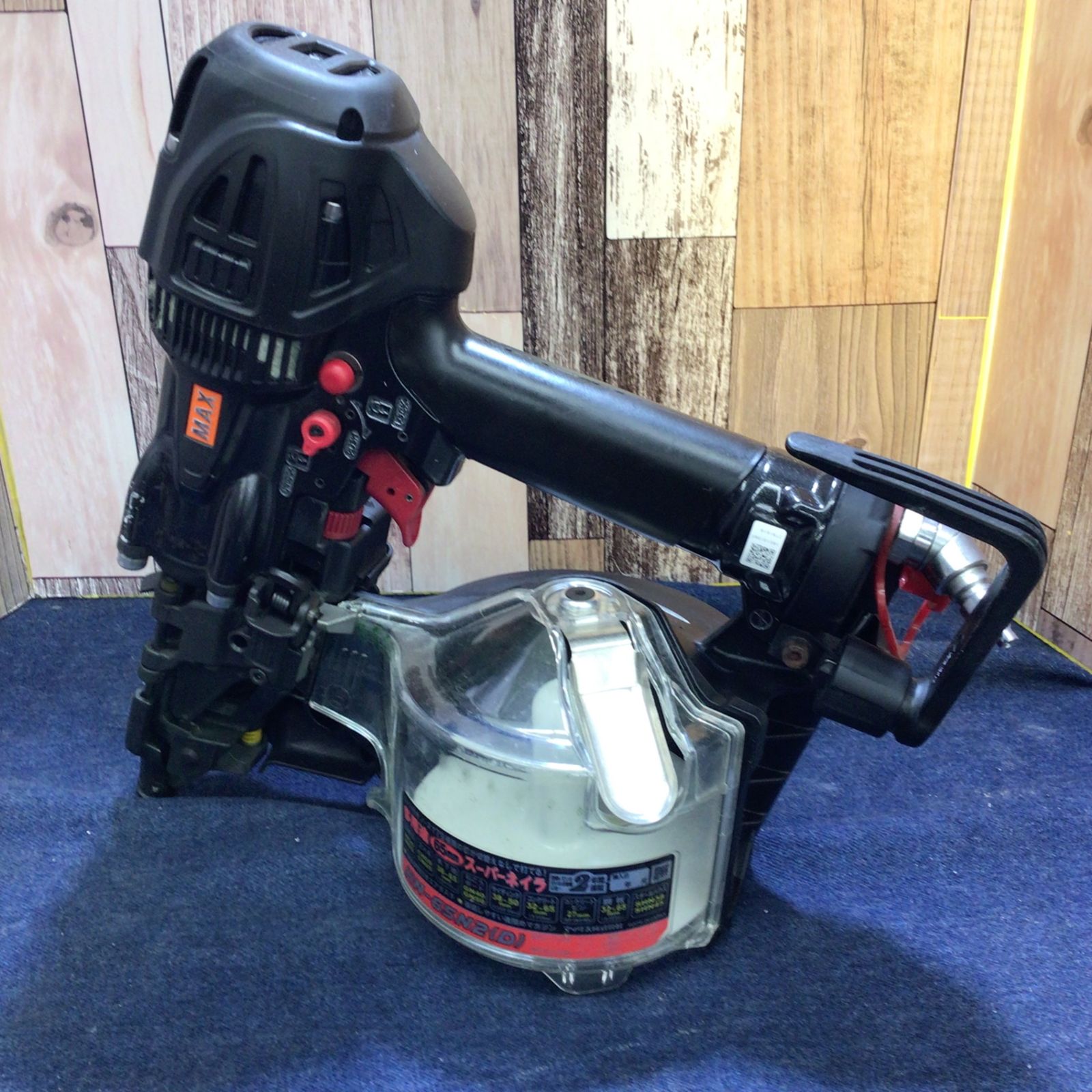 マックス(MAX) 高圧エア釘打ち機 HN-65N2(D)【八潮店】