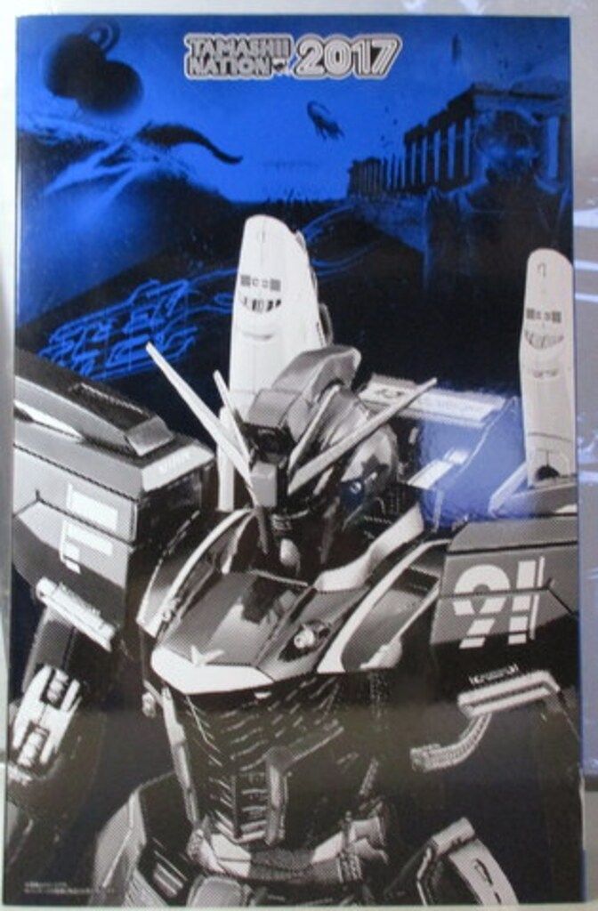 バンダイ METAL BUILD ガンダムF91 ハリソン・マディン機
