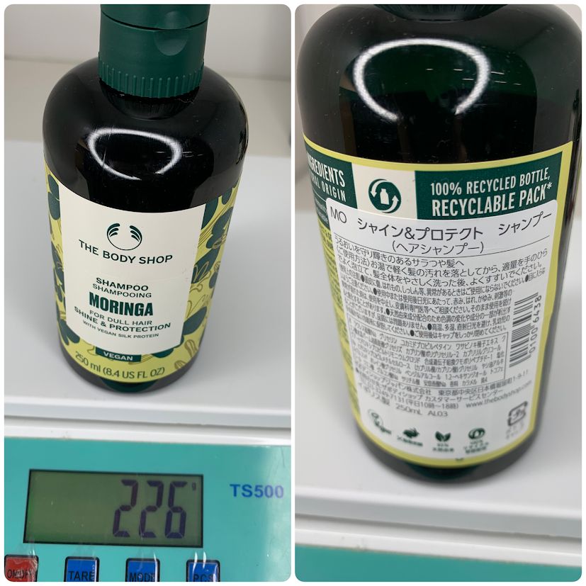 ザ ボディショップ 8点セット シャンプー コンディショナー ボディーシャンプー ボディーローション ボディーヨーグルト クリーンハンドジェル 化粧水 美容液