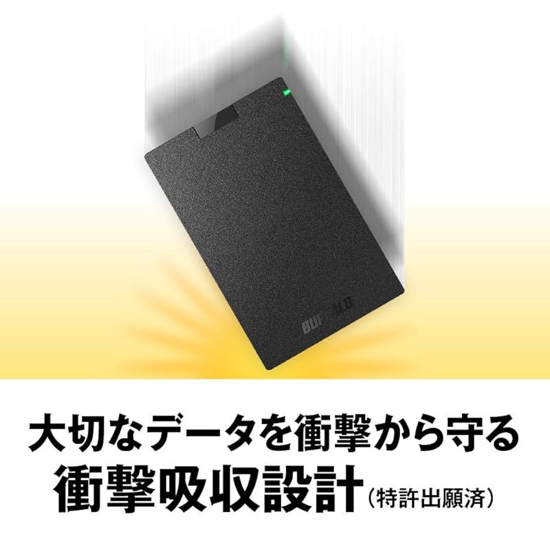 ブラック 1TB