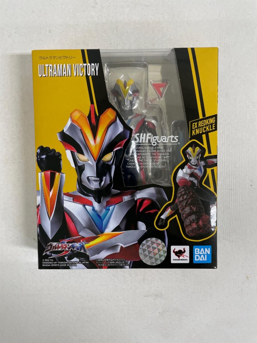 S.H.フィギュアーツ ウルトラマンビクトリー 「ウルトラマン