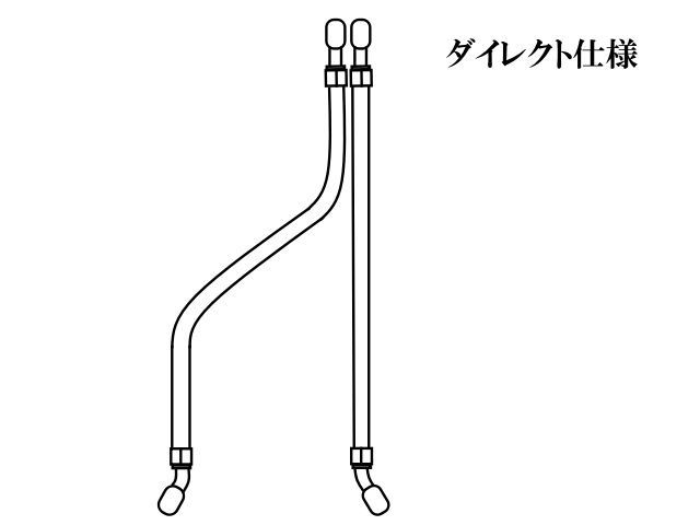 メッシュブレーキホース 黒赤