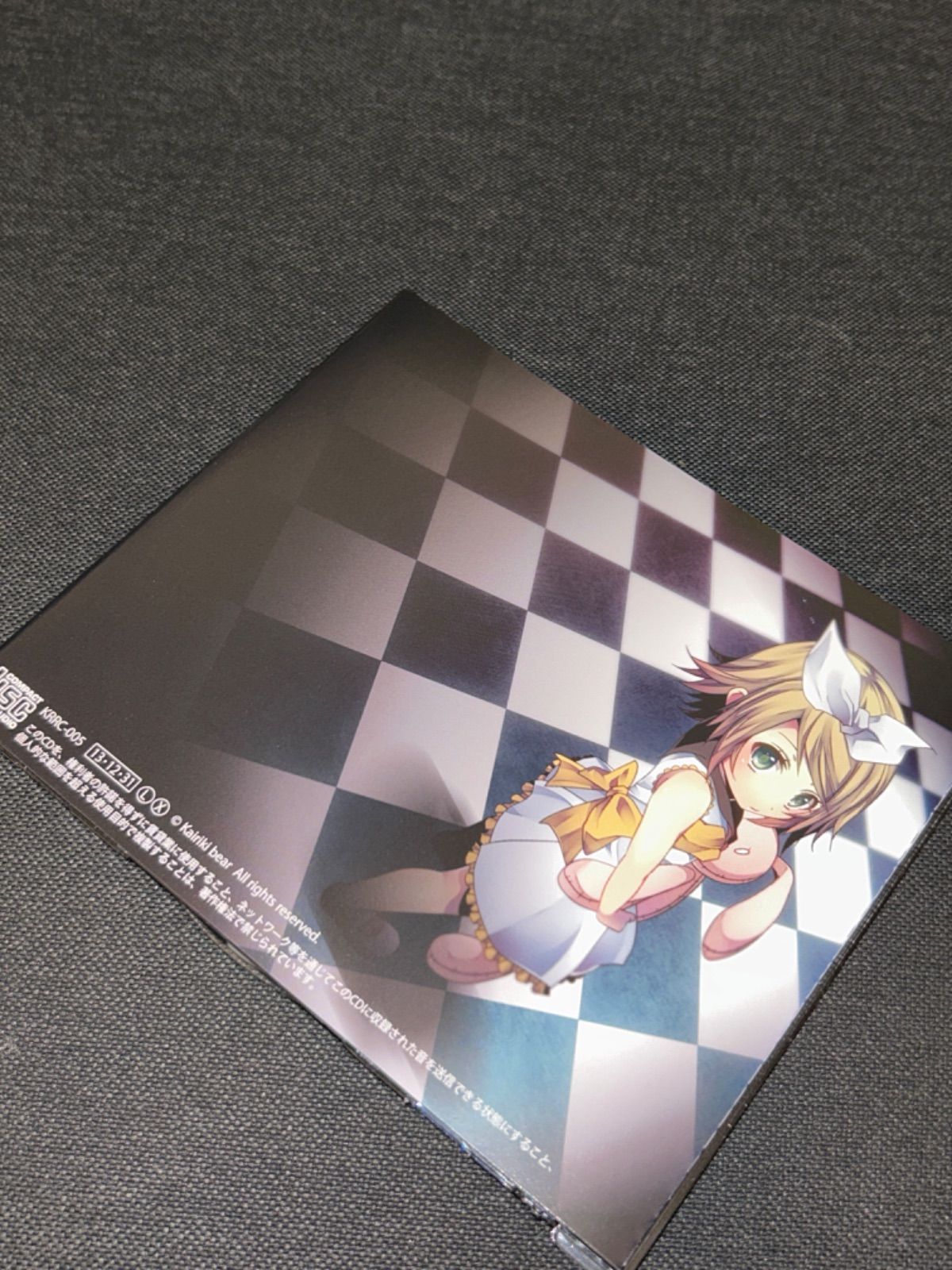 S5340) かいりきベア 1stアルバム ロリィタマキャヴェリズム CD
