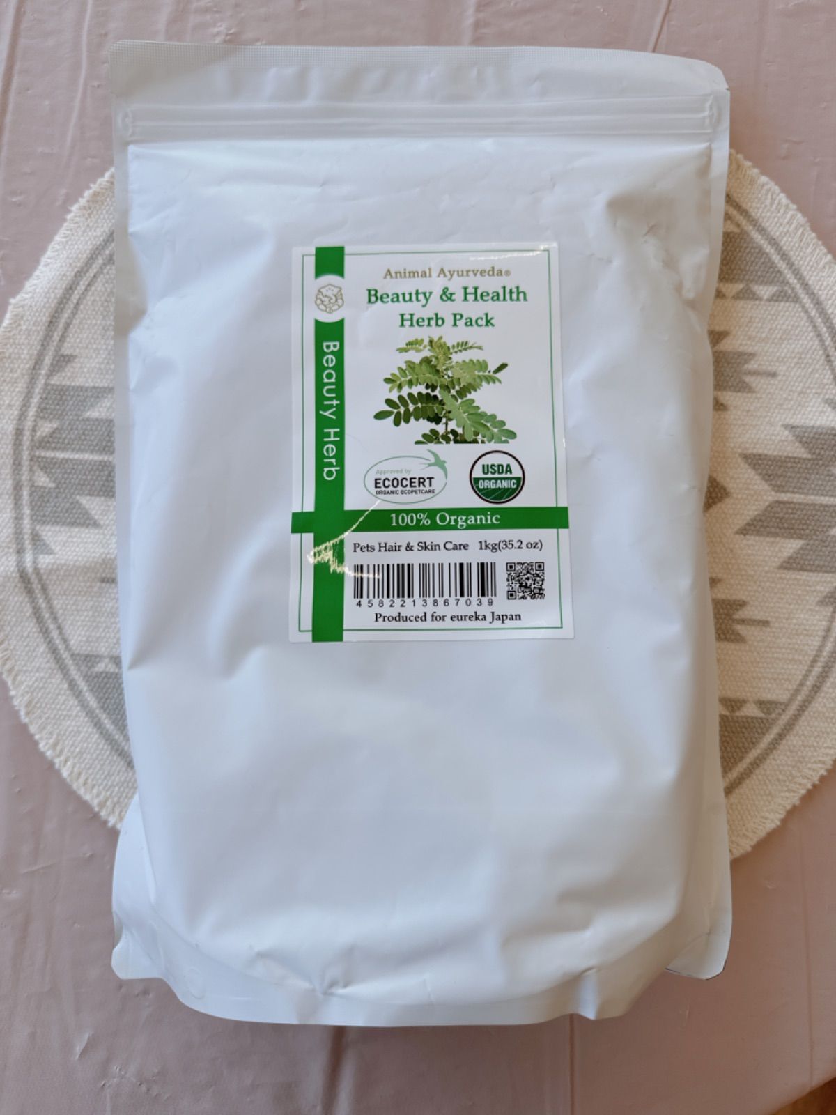 1kg