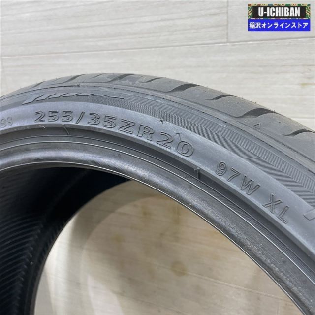 デリンテ サンダー