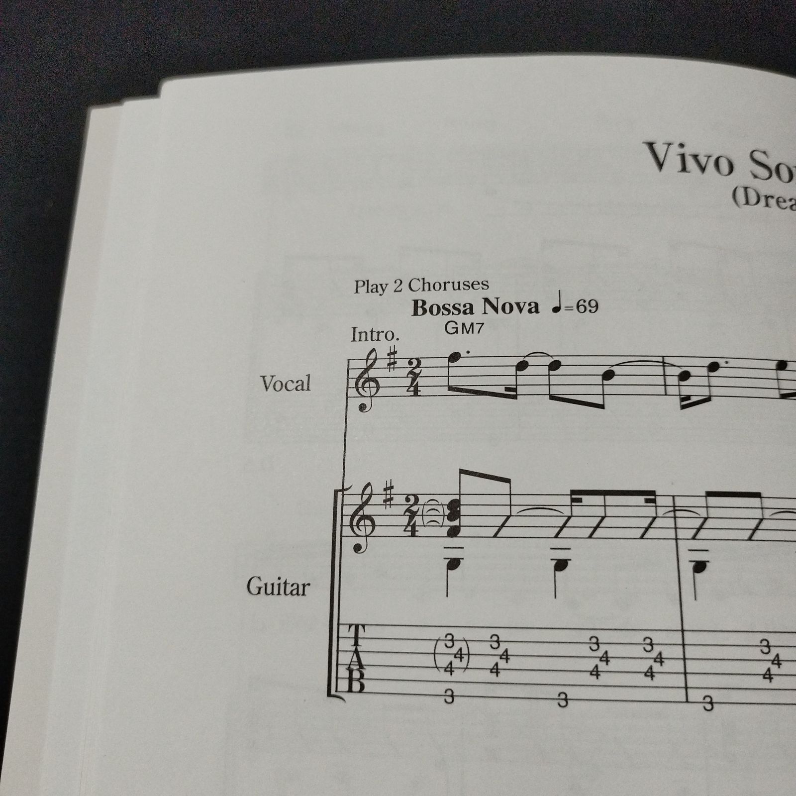 カラオケCD付き ポルトガル語で歌う ボサノヴァ名曲集 2 【改訂