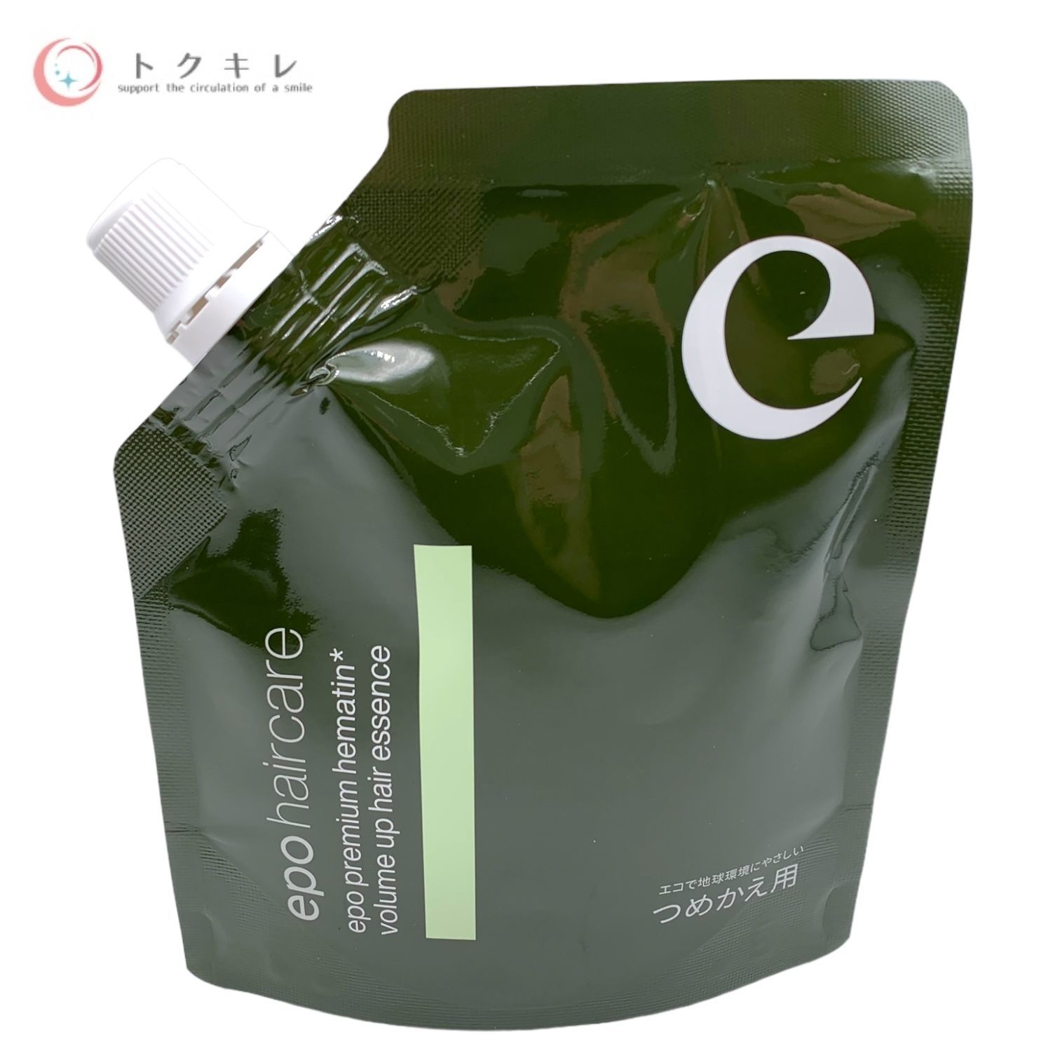 新品未開封】エポプレミアムヘマチン110ml つめかえ用3個セット エポ