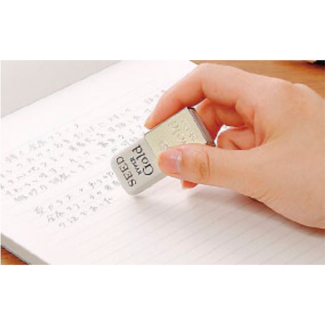 高級消しゴム SEED シード ハイパーゴールド 消しゴム［ラテックスフリー