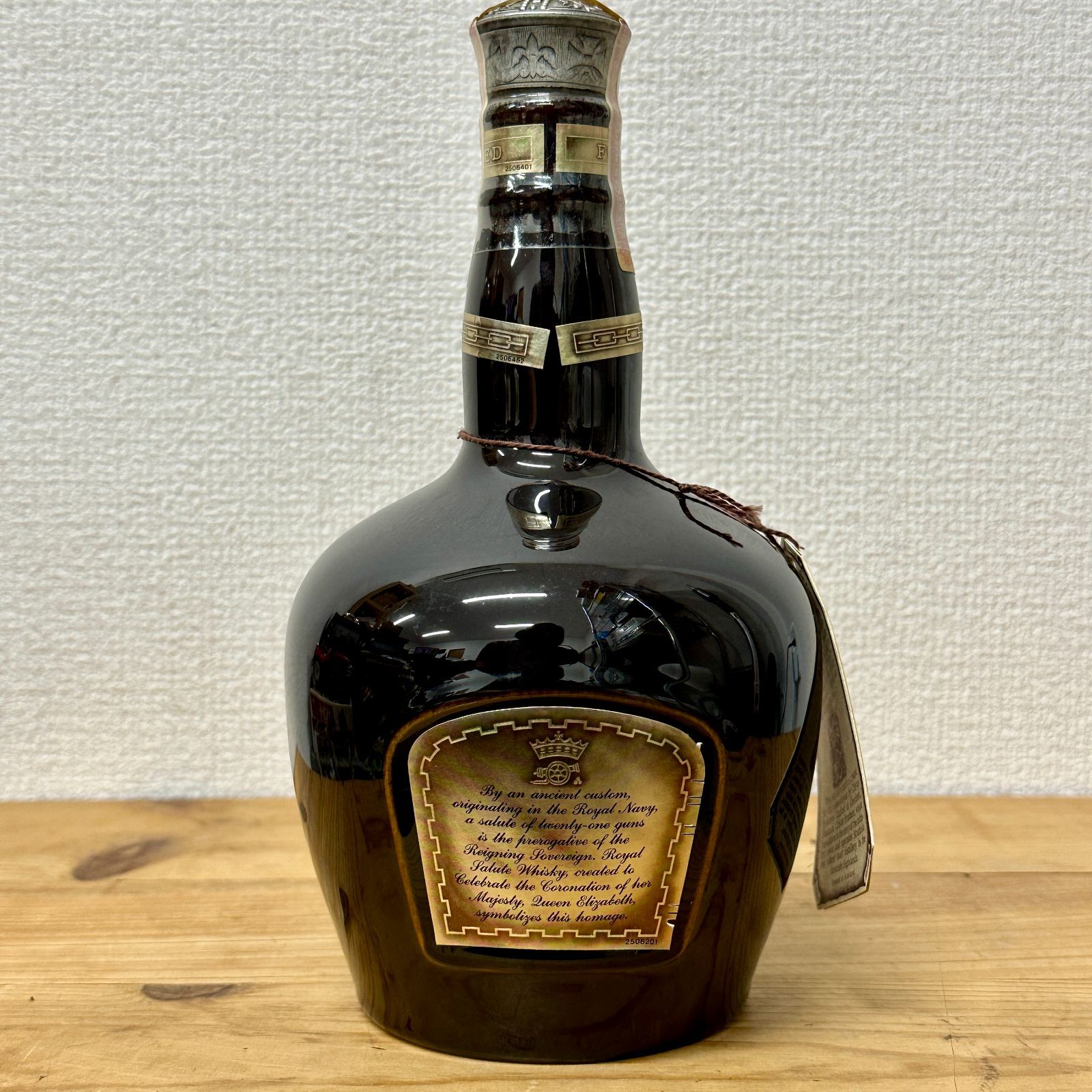 ＜ Salute 21＞スコッチウイスキー 未開封品 稀少！【新品・未開封】スコッチウイスキー ロイヤルサルート21