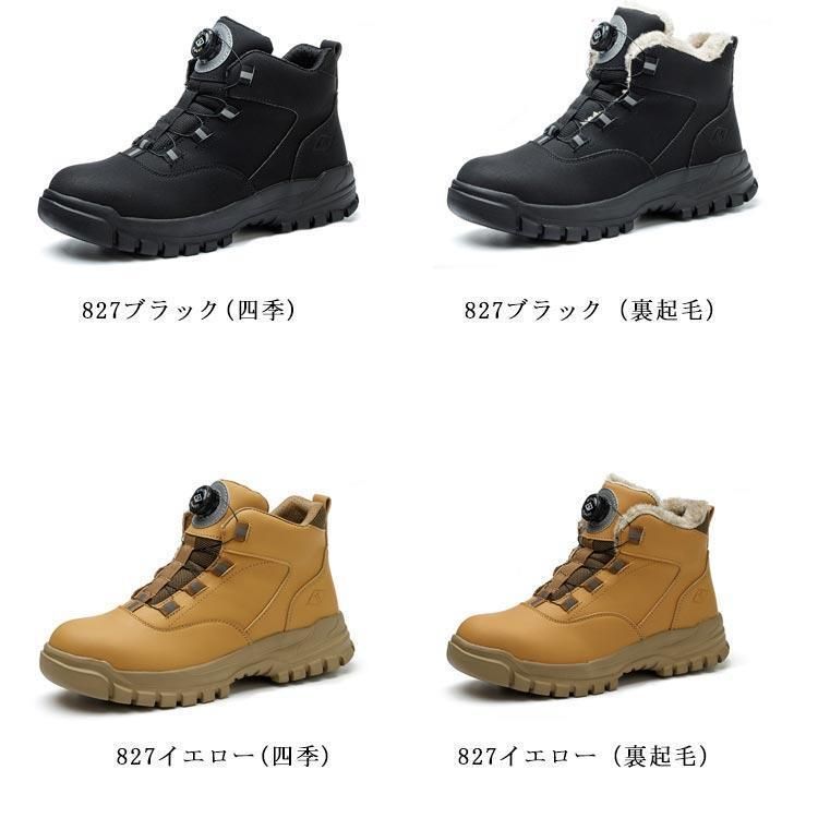 レディース シ