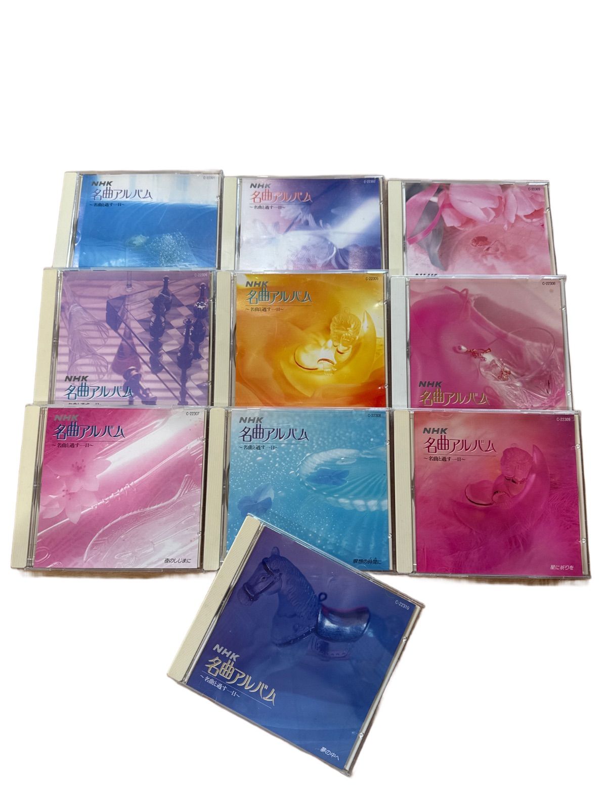 NHK 名曲アルバムCD おまとめ NHK 名曲アルバム CDコレクション | デアゴスティーニ公式