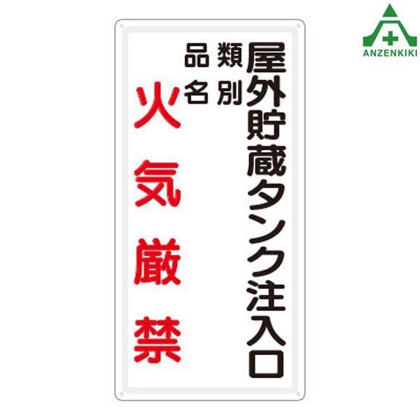 漫画、コミック 全巻 ばらの坂道 全3巻 ジョージ秋山 汐文社 完結 土門健