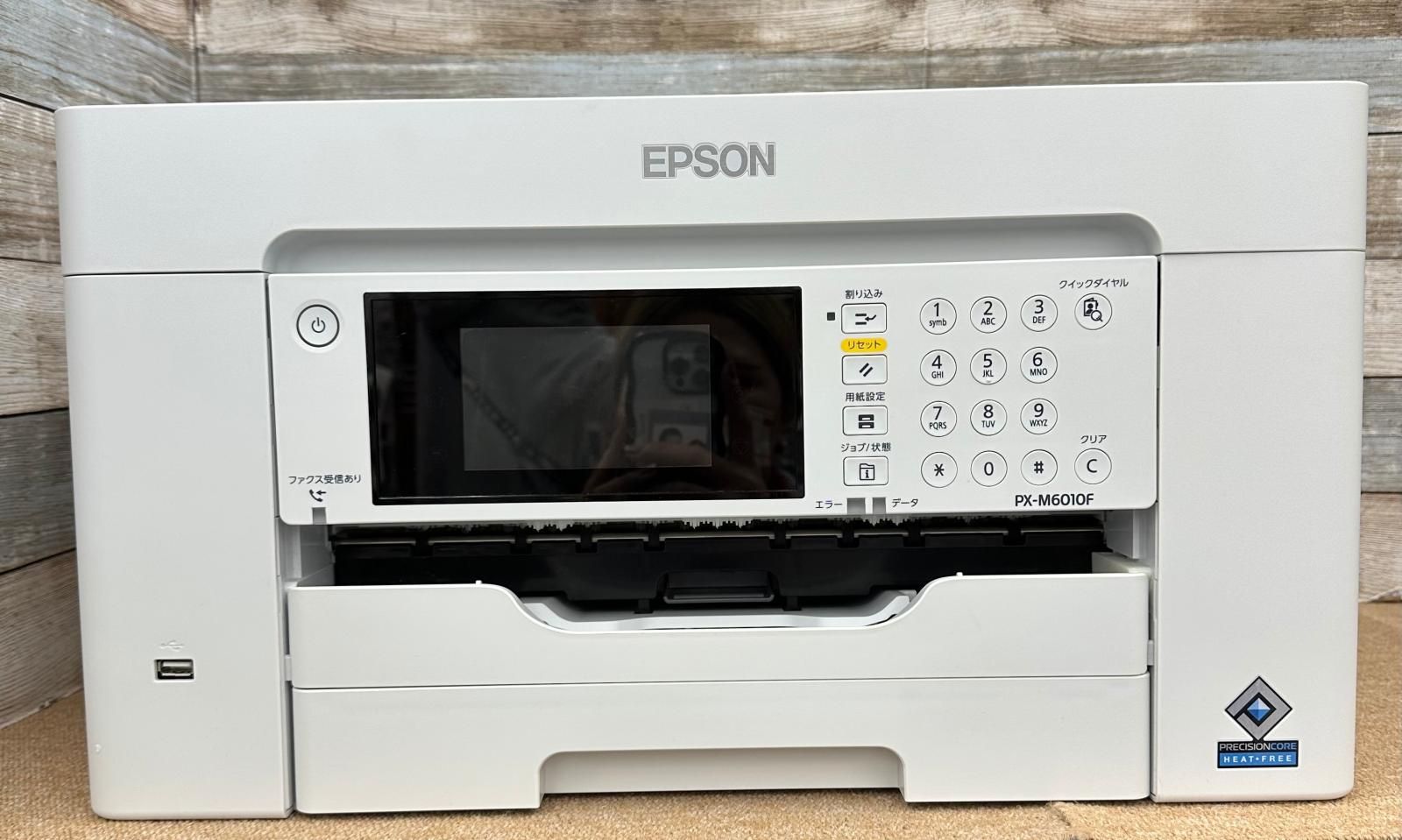 【中古品】EPSON エプソン インクジェットプリンター PX-M6010F 2021年製 (2502062)