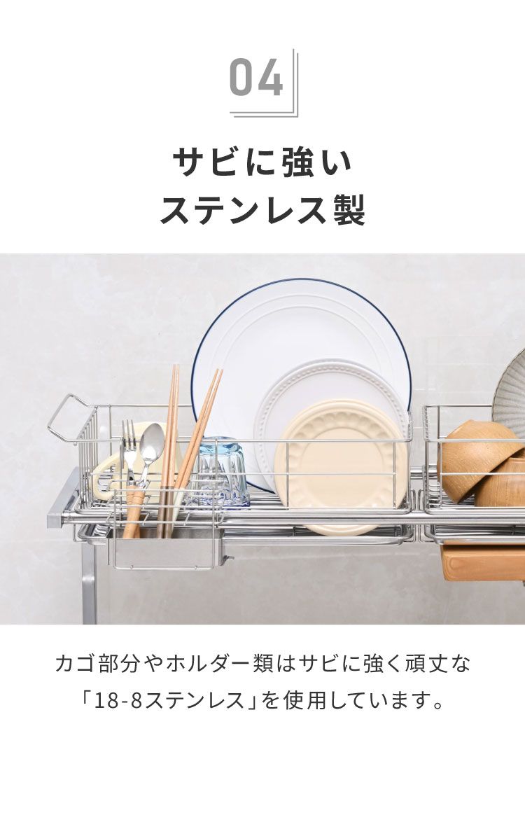 DX 箸立て