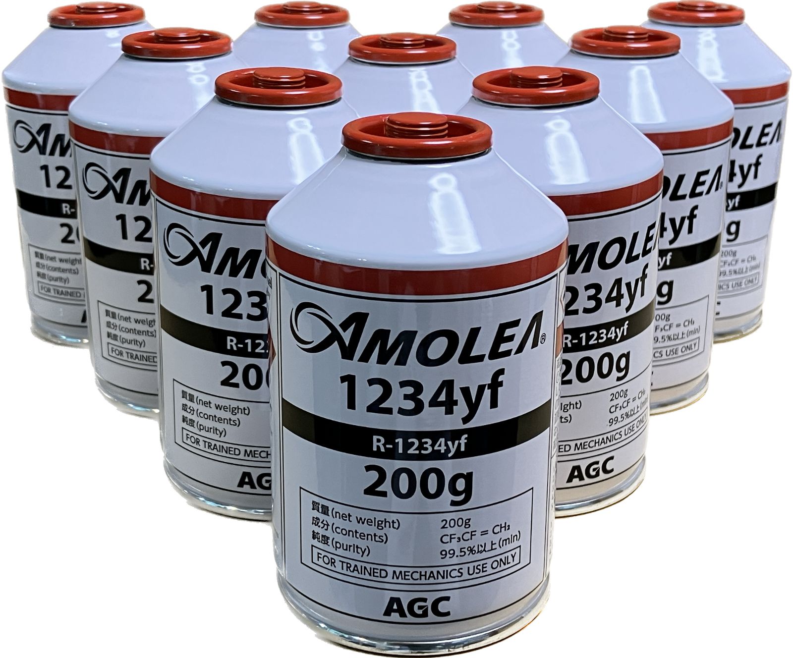 ソルスティスＨＦＯ−１２３４ｙｆ Ｈoneywell エアコンガス　２４本セット Honeywell Solstice カーエアコン新冷媒 HFO-1234yf HFO-1234yf-24 1箱